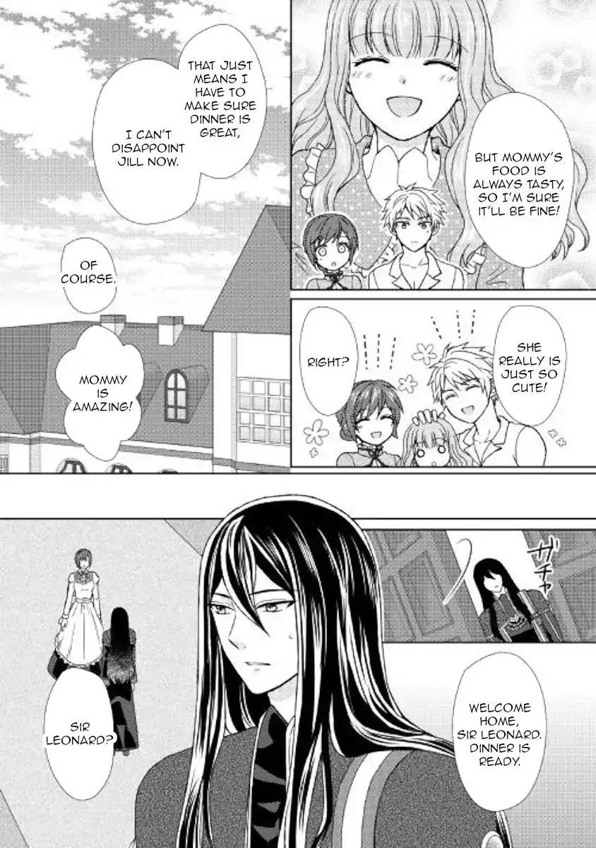 From Maid to Mother Chapter 27 24